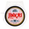 Jinkai Plus Leader Fishing Line